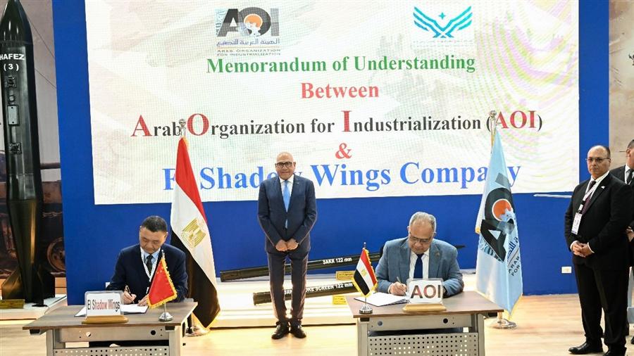 AOI inks MoU with China’s Shadow Wings to localize advanced defense technologies